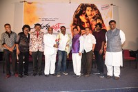 Cinema Katha Chitram Movie Audio Launch